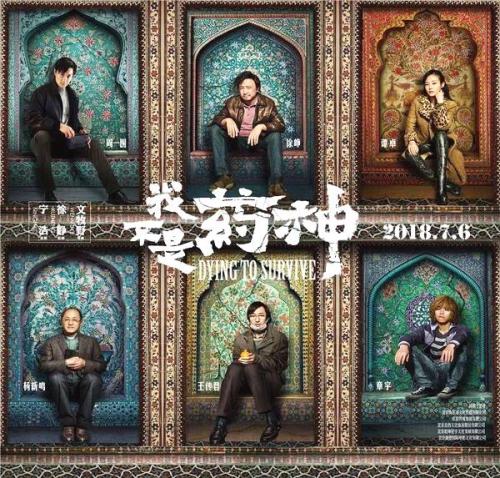 苹果登陆美国id怎么切换中文
